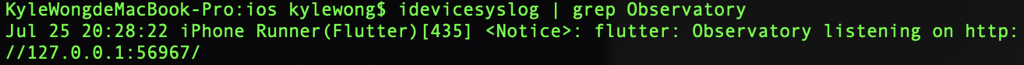 observatory-log-from-command-line
